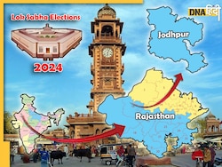 Lok Sabha Elections 2024: Jodhpur सीट पर हार-जीत का फैसला जाट और विश्नोई वोटरों के हाथ