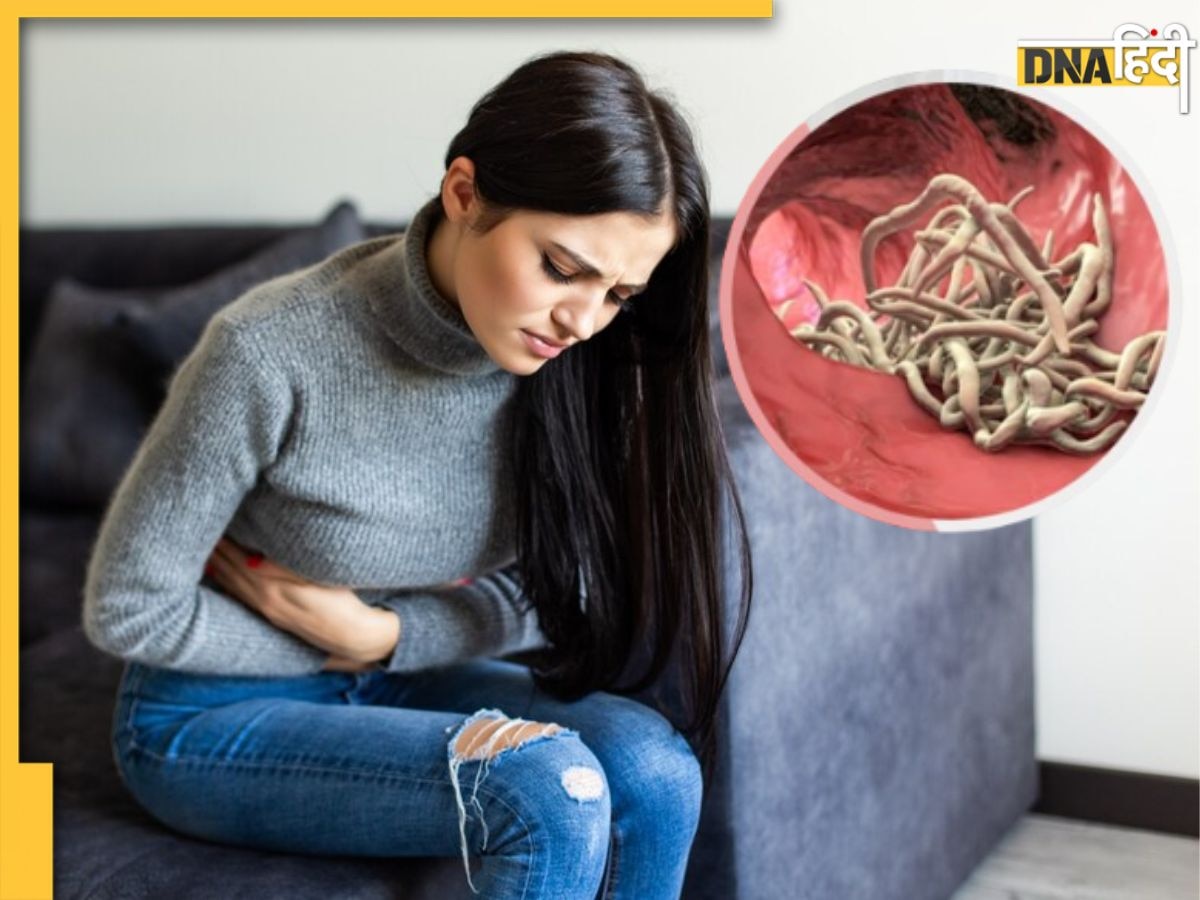 Stomach Worm Symptoms: शरीर में दिखने वाले ये लक्षण बताते हैं पेट में पड़ गए हैं कीड़े, इन उपायों से मिल सकता है छुटकारा