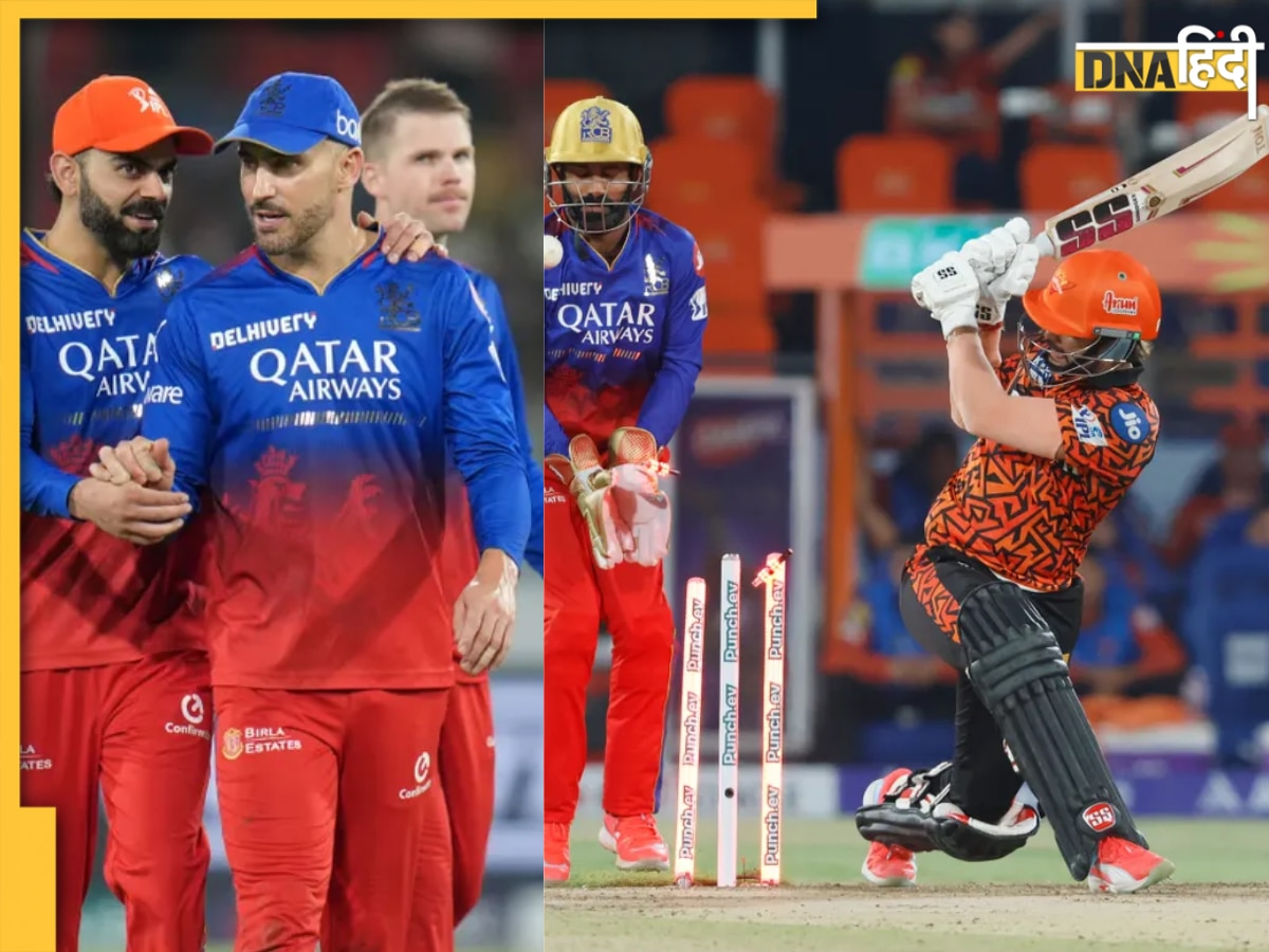 Srh Vs Rcb Highlights आरसीबी ने रोका हैदराबाद का तूफान सीजन की दूसरी जीत के साथ प्लेऑफ की 1512