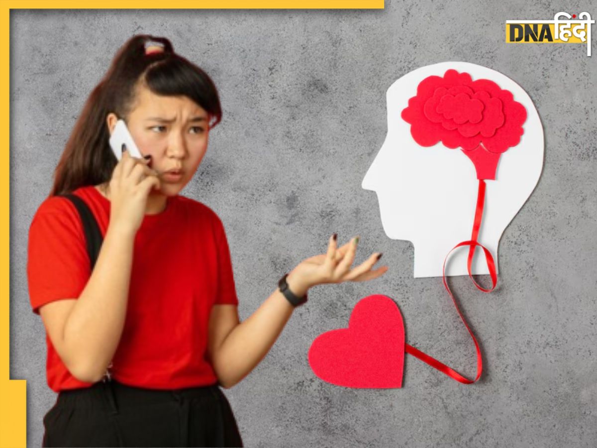 Love Brain Disorder: लव ब्रेन प्रेम रोग है या सच में किसी बीमारी की ...