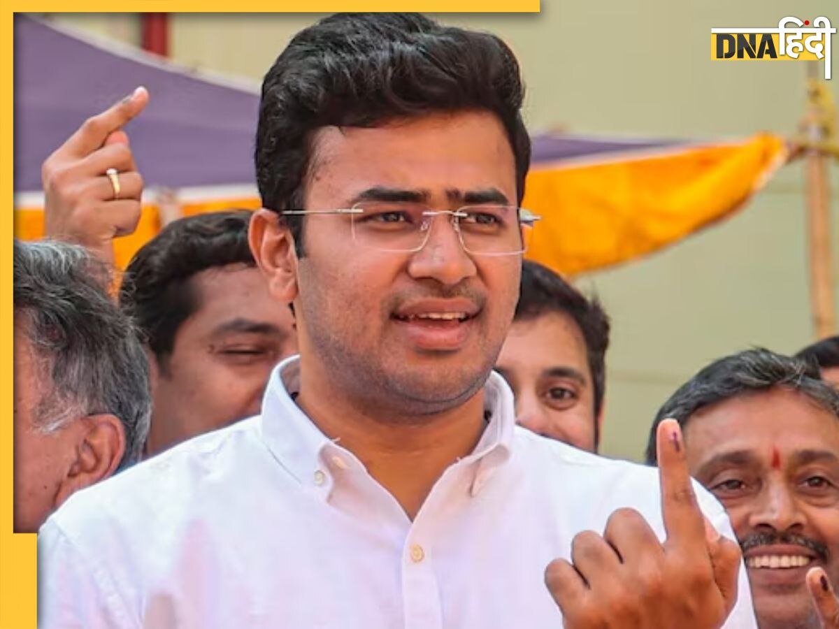 Lok Sabha Elections 2024: कर्नाटक में BJP सांसद Tejasvi Surya ने राम के नाम पर मांगे वोट? आयोग ने दर्ज कराई FIR