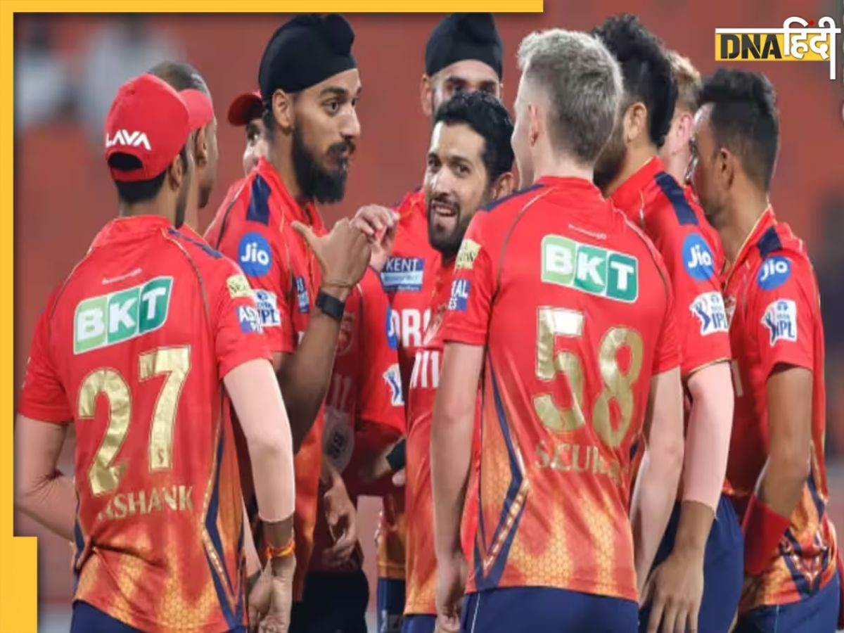 IPL 2024: ऐतिहासिक जीत के बाद Punjab Kings को लगा बड़ा झटका, इस स्टार ऑलराउंडर ने सीजन के बीच छोड़ा साथ