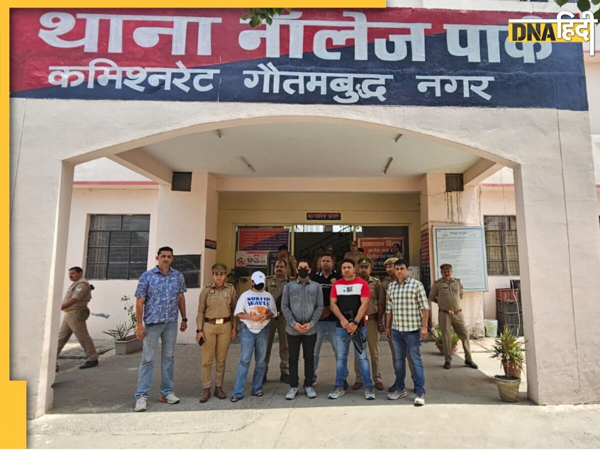 यूपी पुलिस ने थाईलैंड में गर्लफ्रेंड के साथ दबोचा इनामी स्क्रैप माफिया रवि काना, वापस भारत लाई