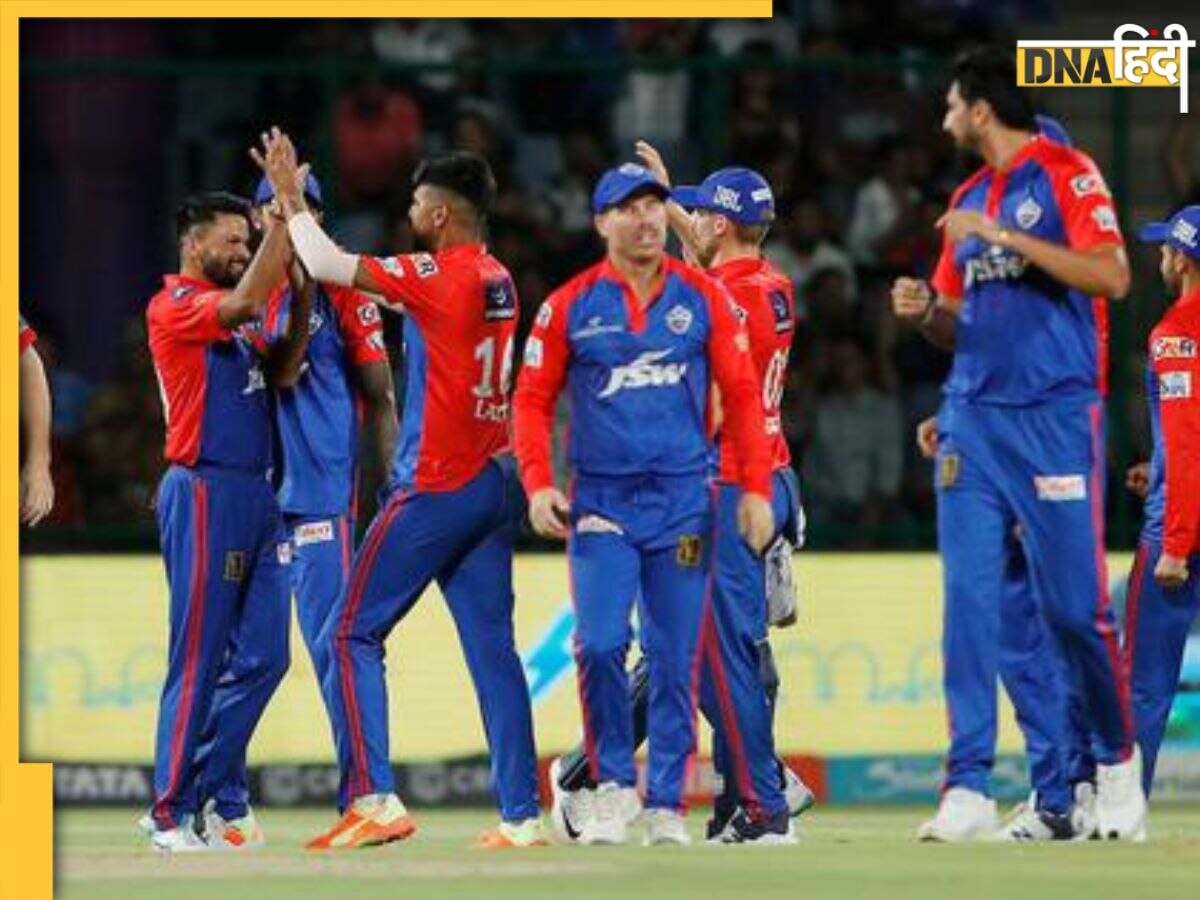 MI के खिलाफ जीत के बाद Delhi Capitals को लगा डबल झटका, KKR मैच से बाहर हुए ये दो दिग्गज