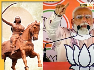 कौन थी Rani Chennamma, जिसने अंग्रेजों को चटाई थी धूल, PM Modi ने क्यों किया चुनावी मंच से उन्हें याद