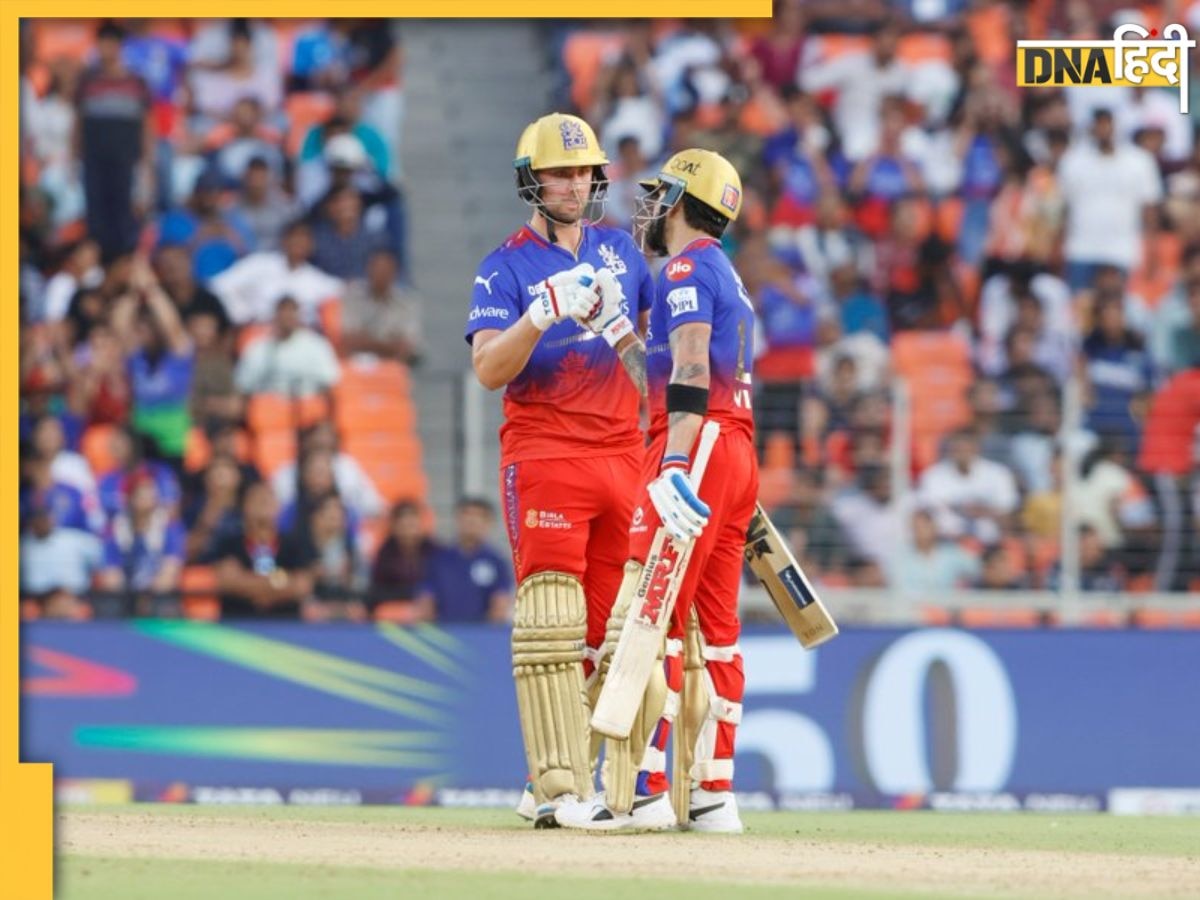 GT vs RCB Match Highlights: अहमदाबाद में गरजा विराट-जैक्स का बल्ला, 16 ओवर में पूरा किया लक्ष्य, गुजरात को 9 विकेट से रौंदा