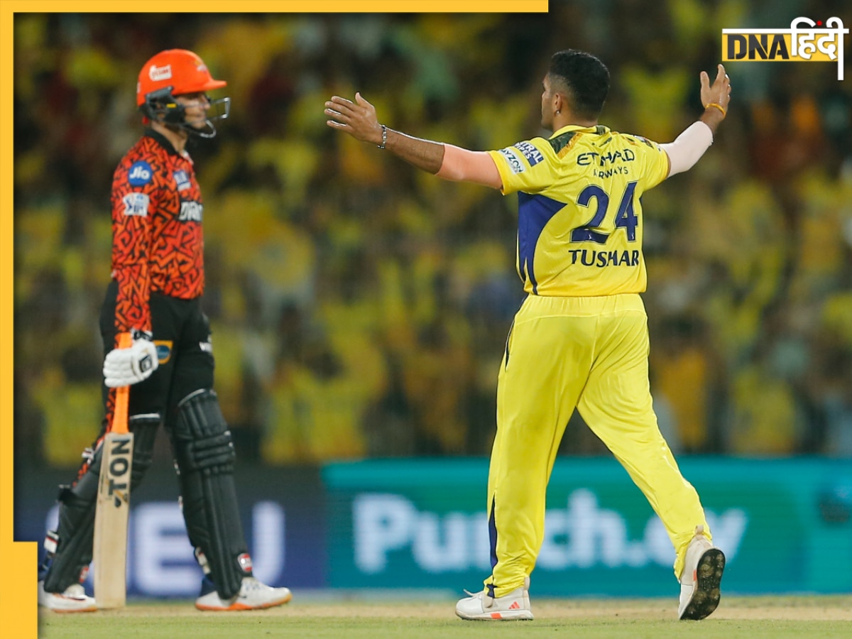 CSK vs SRH Highlights: ऋतुराज के कमाल के बाद गेंदबाजों का धमाल, चेन्नई ने हैदराबाद को 78 रन से धोया