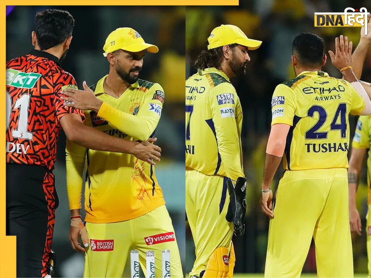 CSK vs SRH Highlights: सीएसके ने तोड़ा हैदराबाद का घमंड, चेपॉक में 78 रन से रौंदा