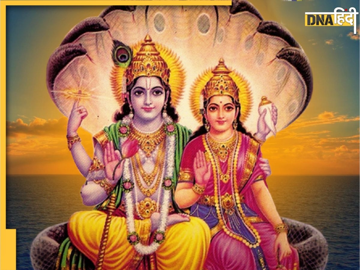 Varuthini Ekadashi 2024: आज रखा जाएगा वरुथिनी एकादशी का व्रत, जानें तिथि का समय, शुभ मुहूर्त से लेकर इसका महत्व