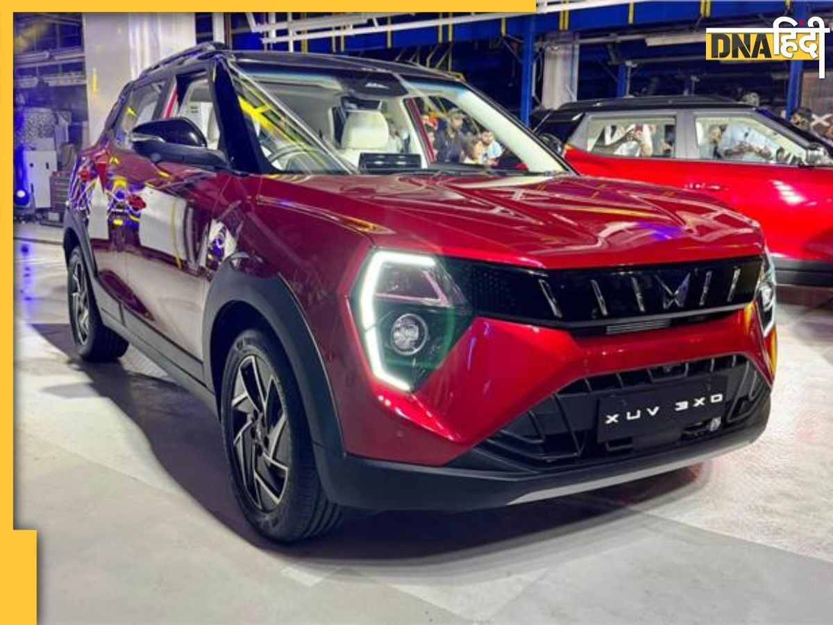 Mahindra XUV 3XO Launch: लॉन्च हुई महिंद्रा की शानदार SUV, जानें क्या है कीमत और खासियात 