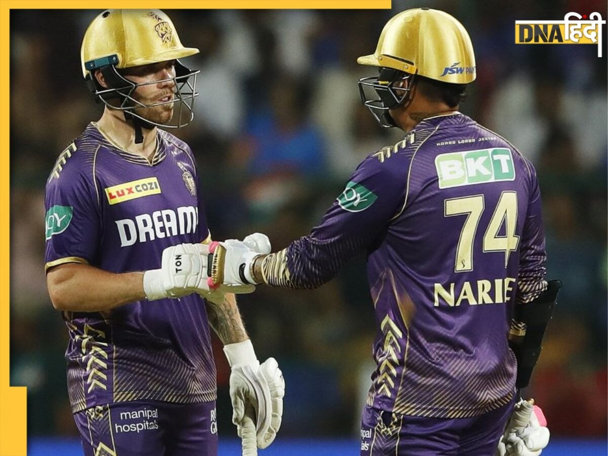 KKR vs DC Highlights: केकेआर ने दिल्ली कैपिटल्स को चटाई धूल, 7 विकेट से जीता मुकाबला