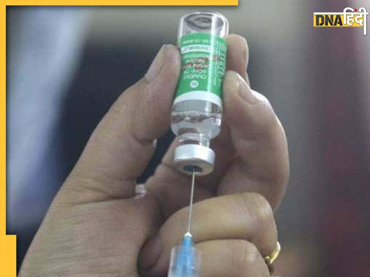 Covishield Vaccine से शरीर में जम सकता है खून का थक्का, कंपनी ने कोर्ट में मानी गंभीर साइड इफेक्ट की बात 