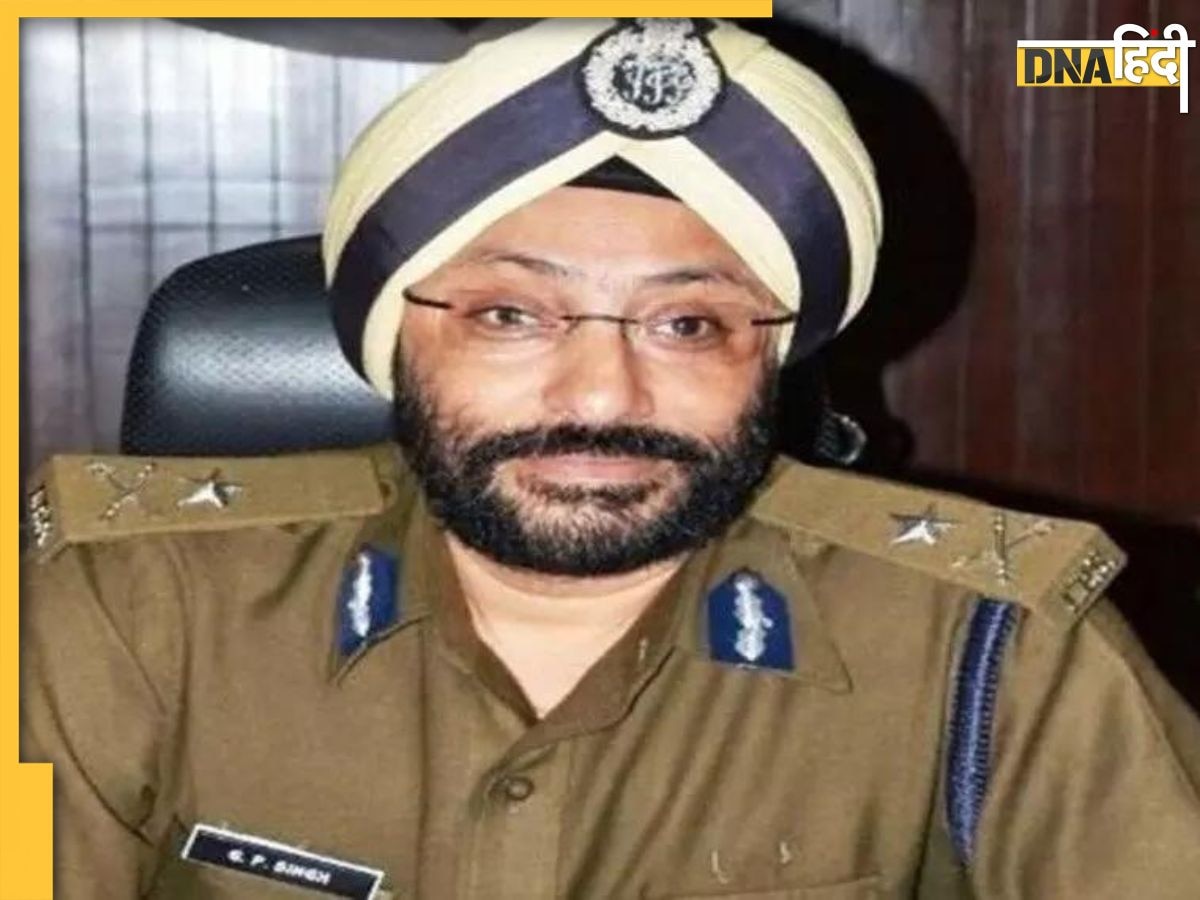 जानें कौन है IPS जीपी सिंह, देशद्रोह में हुए थे बर्खास्त, अब दोबारा करेंगे नौकरी