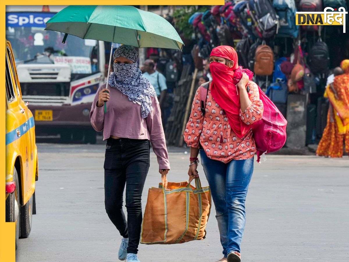 Heat Wave Alert: झारखंड में 45 डिग्री पहुंचा तापमान, हीट वेव से धधका देश, जानिए IMD ने लू के थपेड़ों पर दिया क्या अलर्ट