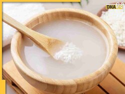 Boiled Rice Water: उबले चावल का पानी बवासीर से लेकर ब्लड प्रेशर तक में है फायदेमंद, माड़ पीने के और भी हैं कई फायदे
