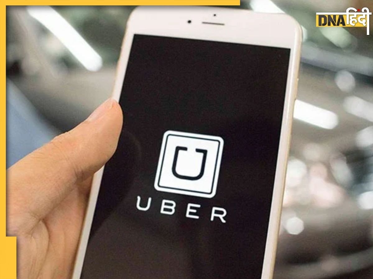 क्या है 'इन-राइड', जिसके कारण पाकिस्तान से बंध गया Uber का बिस्तर