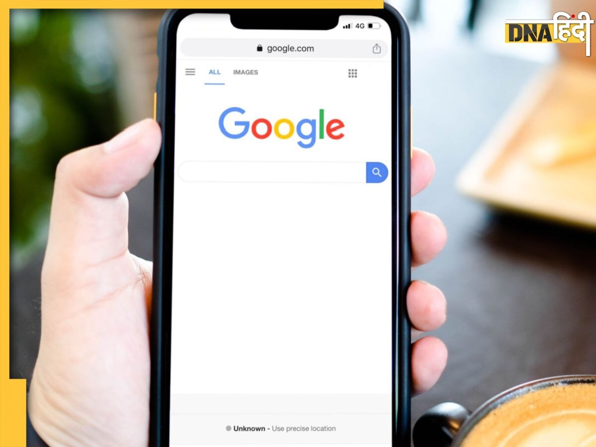 Google Down: अचानक ठप हो गई गूगल सर्च, गूगल मैप भी नहीं बता रहा रास्ता, जानिए क्या थी वजह