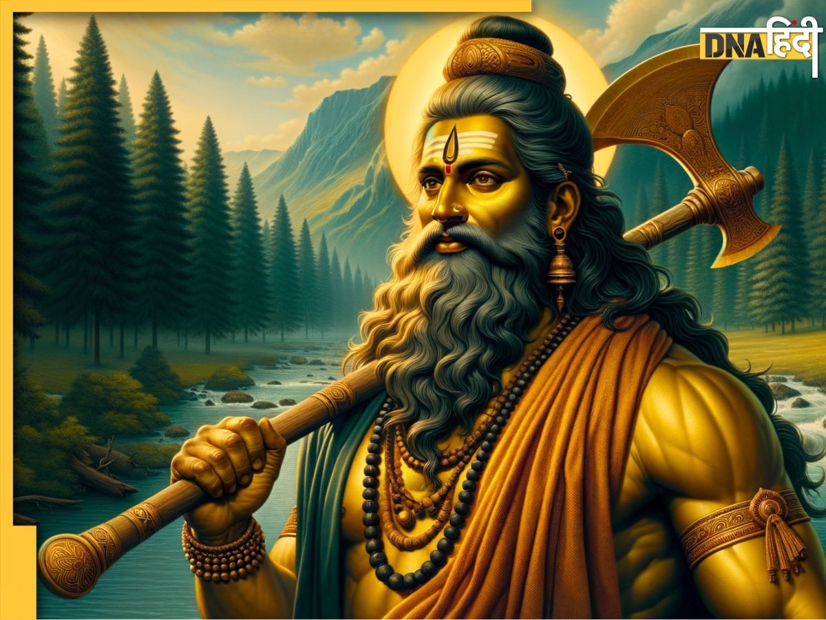 Parshuram Jayanti 2024 Date: आज अक्षय तृतीया के साथ मनाई जाएगी परशुराम जयंती, जानें तारीख, महत्व और शुभ मुहूर्त