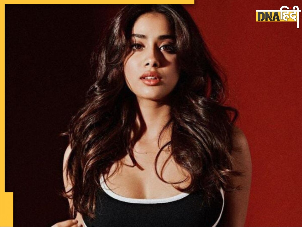 जिस घर में बीता Janhvi Kapoor का बचपन, उसमें समय बिताना चाहते हैं आप? जानें कब और कैसे मिलेगा मौका 