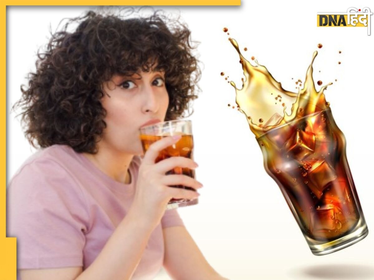 Cold Drinks Side Effects: प्यास लगे तो कोल्ड ड्रिंक को 'न' कहें, नहीं तो घेर लेंगी आपको ये बीमारियां