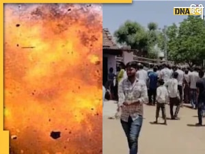 ऑनलाइन मंगाया था पार्सल, खोलकर देखा तो हो गया धमाका, पिता-बेटी की मौत