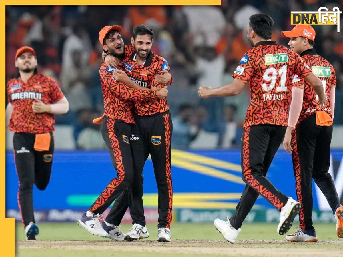 IPL 2024 SRH vs RR Highlights: भुवनेश्वर कुमार ने आखिरी गेंद पर दिलाई हैदराबाद को जीत, राजस्थान को मिली दिल तोड़ने वाली हार