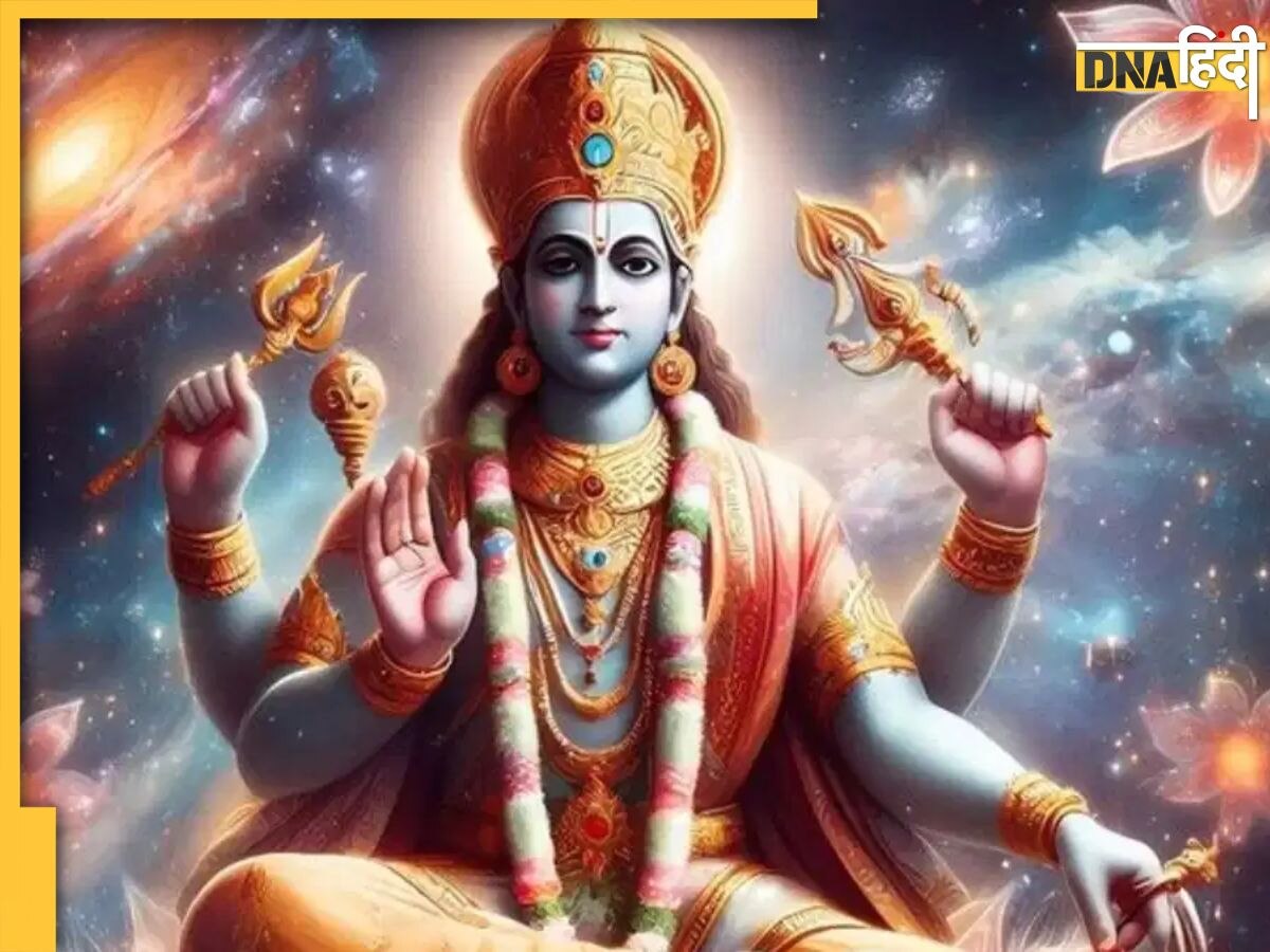 Varuthini Ekadashi 2024 Upay: वरुथिनी एकादशी पर कर लें ये उपाय, जीवन में आर्थिक तंगी और क्लेश से मिलेगा छुटकारा 