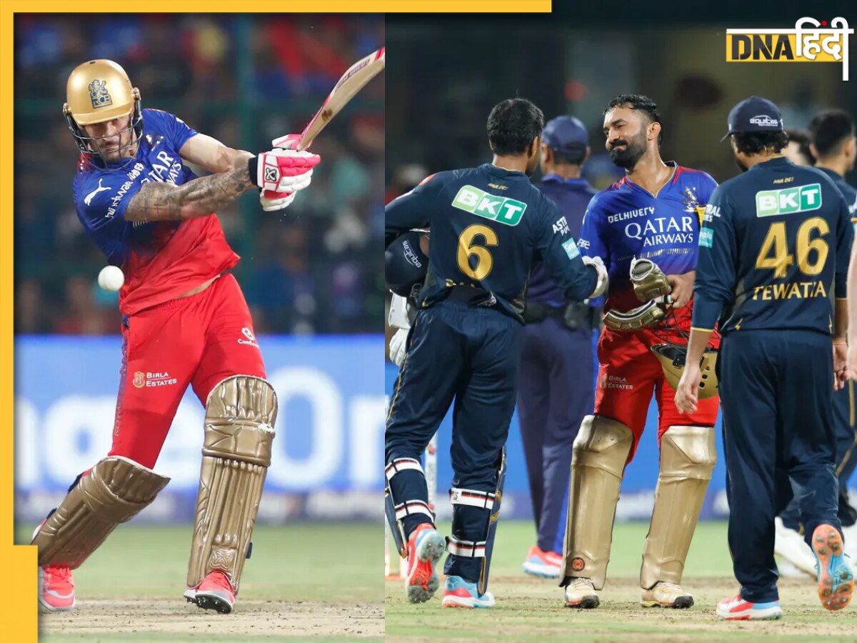 Ipl 2024 Rcb Vs Gt Highlights डुप्लेसी के तूफान के बाद संकटमोचक कार्तिक ने बचाई लाज आरसीबी ने 3604