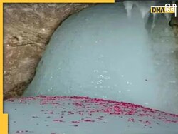 Amarnath Yatra 2024: बाबा बर्फानी की पहली तस्वीर आई सामने, 29 जून से शुरू हो जाएगी अमरनाथ यात्रा