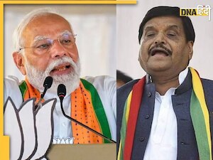 'जो बात मुलायम ने कही थी, वही अब शिवपाल की जुबान पर आ गई' इटावा में बोले पीएम मोदी
