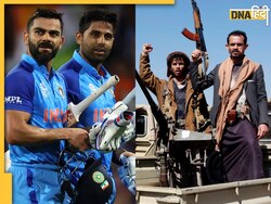 T20 World Cup Terror Threat: टी20 वर्ल्ड कप 2024 पर आतंकी हमले की मिली धमकी, पाकिस्तान से जुड़ा तार