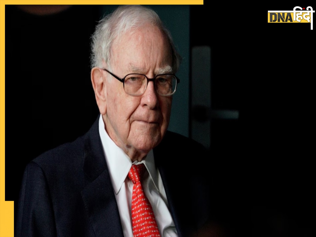 Warren Buffett हुए भारत के मुरीद, भविष्य में बड़े निवेश का दे दिया संकेत 