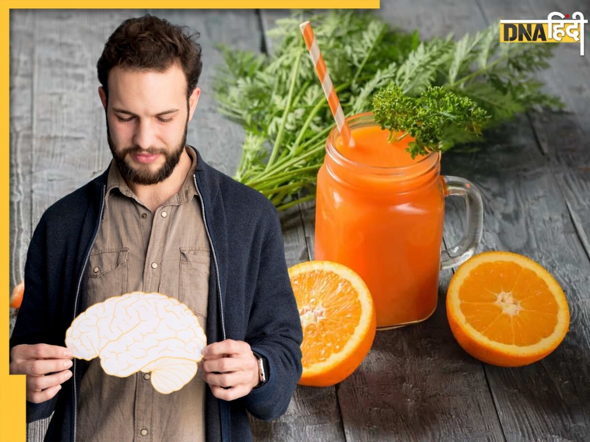 उम्र के साथ बूढ़ा नहीं होगा दिमाग, इन 5 Brain Boosting Juice से बढ़ेगी याददाश्त