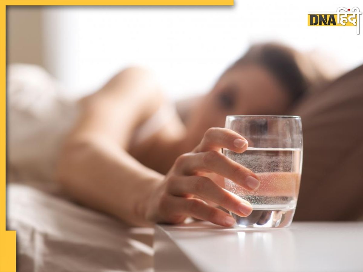 Water Before Bed: सोने से पहले पानी पीना सही या गलत? यहां जानें क्या है सही बात