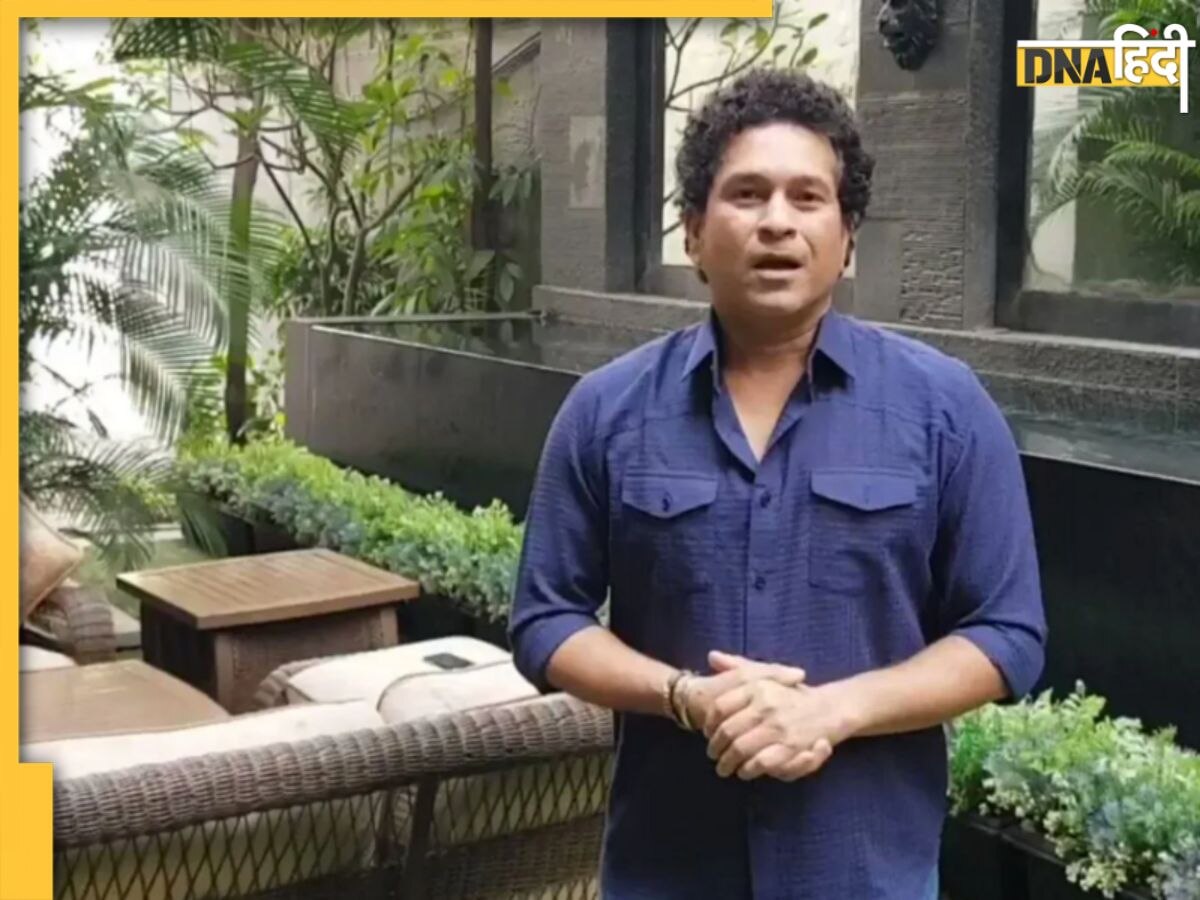 Sachin Tendulkar के घर के शोर-शराबे से परेशान है पड़ोसी, इस तरह सोशल मीडिया पर की शिकायत