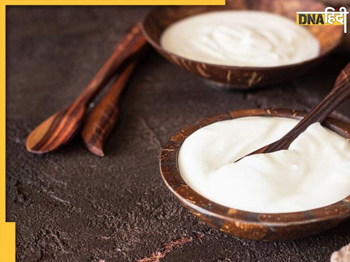 Lose weight with yogurt:वजन कम करना है तो दही खाइए, ये हैं खाने के 6 बेहतरीन तरीके 