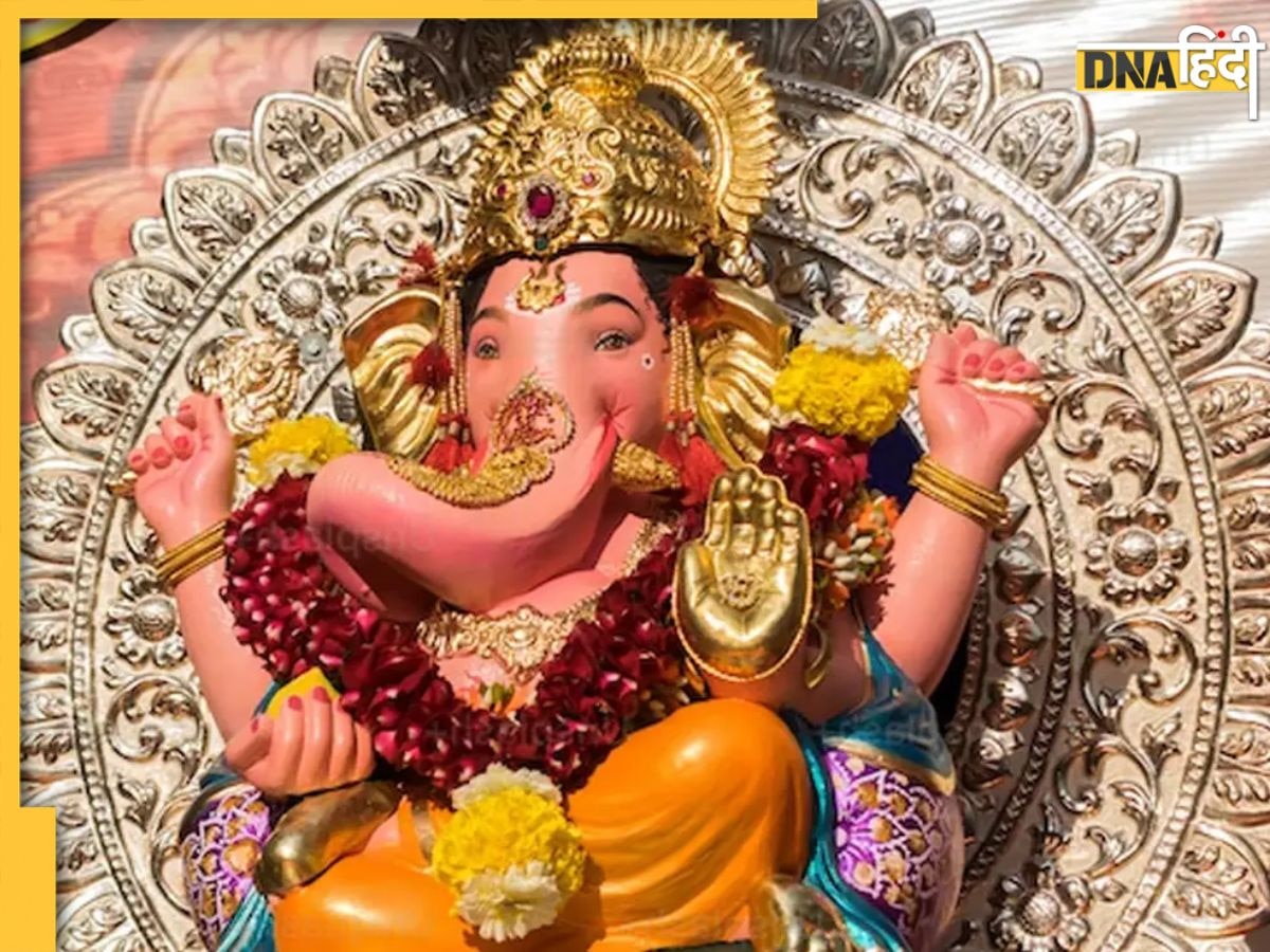 Vinayak Chaturthi 2024: कल रखा जाएगा विनायक चतुर्थी व्रत, सुख-समृद्धि के लिए इस विधि से करें पूजा