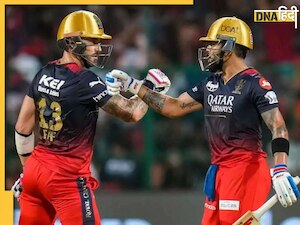 IPL 2024, RCB Playoffs Scenario: RCB के लिए आसान नहीं है प्लेऑफ तक का रास्ता, इन टीमों की हार तय करेगी फैसला? 