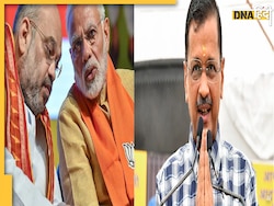Lok Sabha Elections 2024: केजरीवाल को जमानत से दिल्ली में बीजेपी को होगा नुकसान? समझें राजनीतिक समीकरण