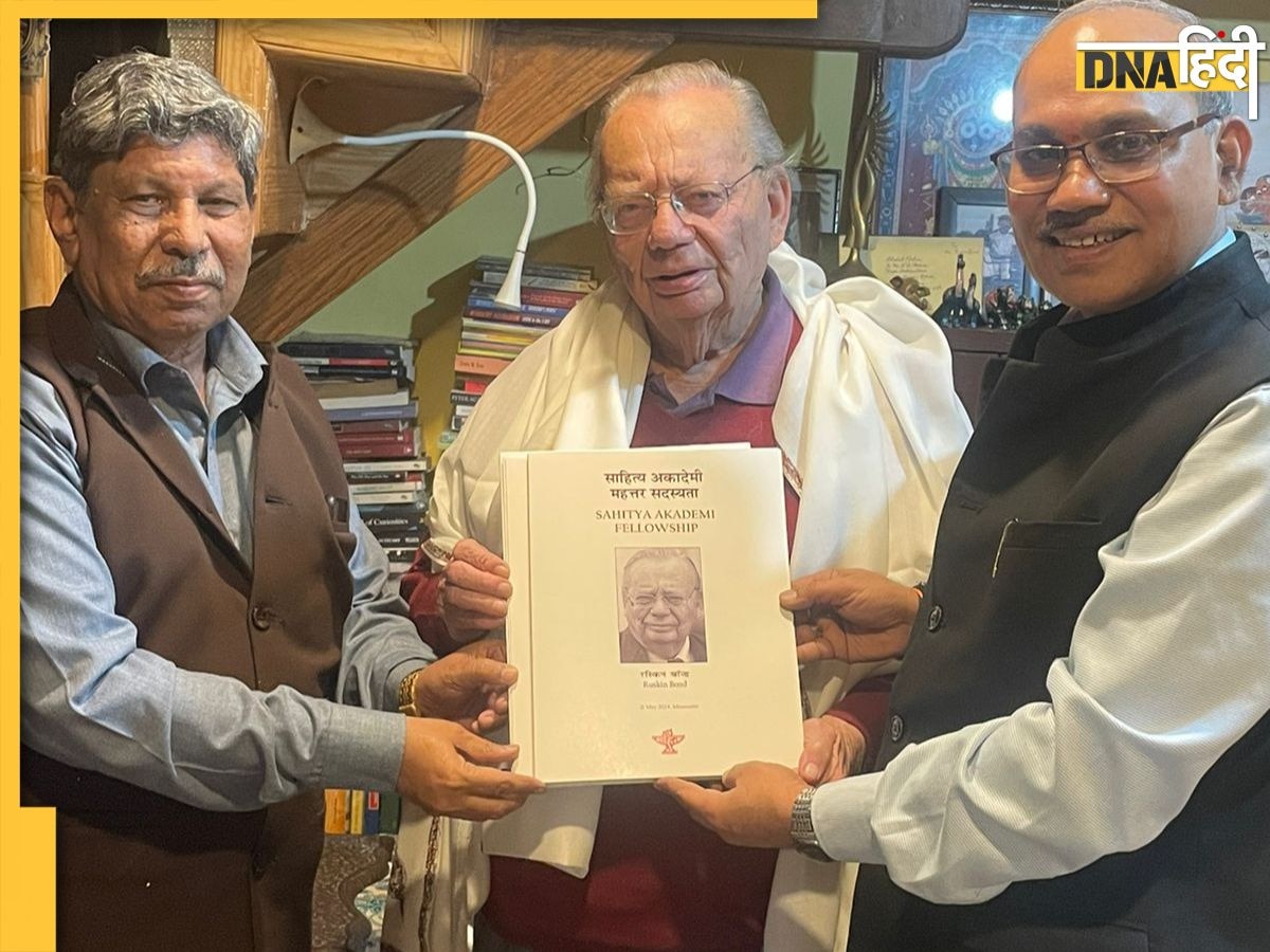 Ruskin Bond साहित्य अकादमी फेलोशिप से सम्मानित, लेखन के क्षेत्र में कई साल से हैं सक्रिय 