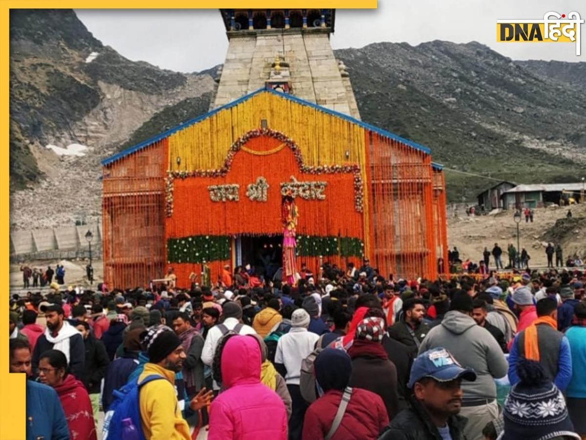 Char Dham Yatra 2024: यमुनोत्री में उमड़ आए इतने भक्त, कई किलोमीटर लंबा लग गया जाम