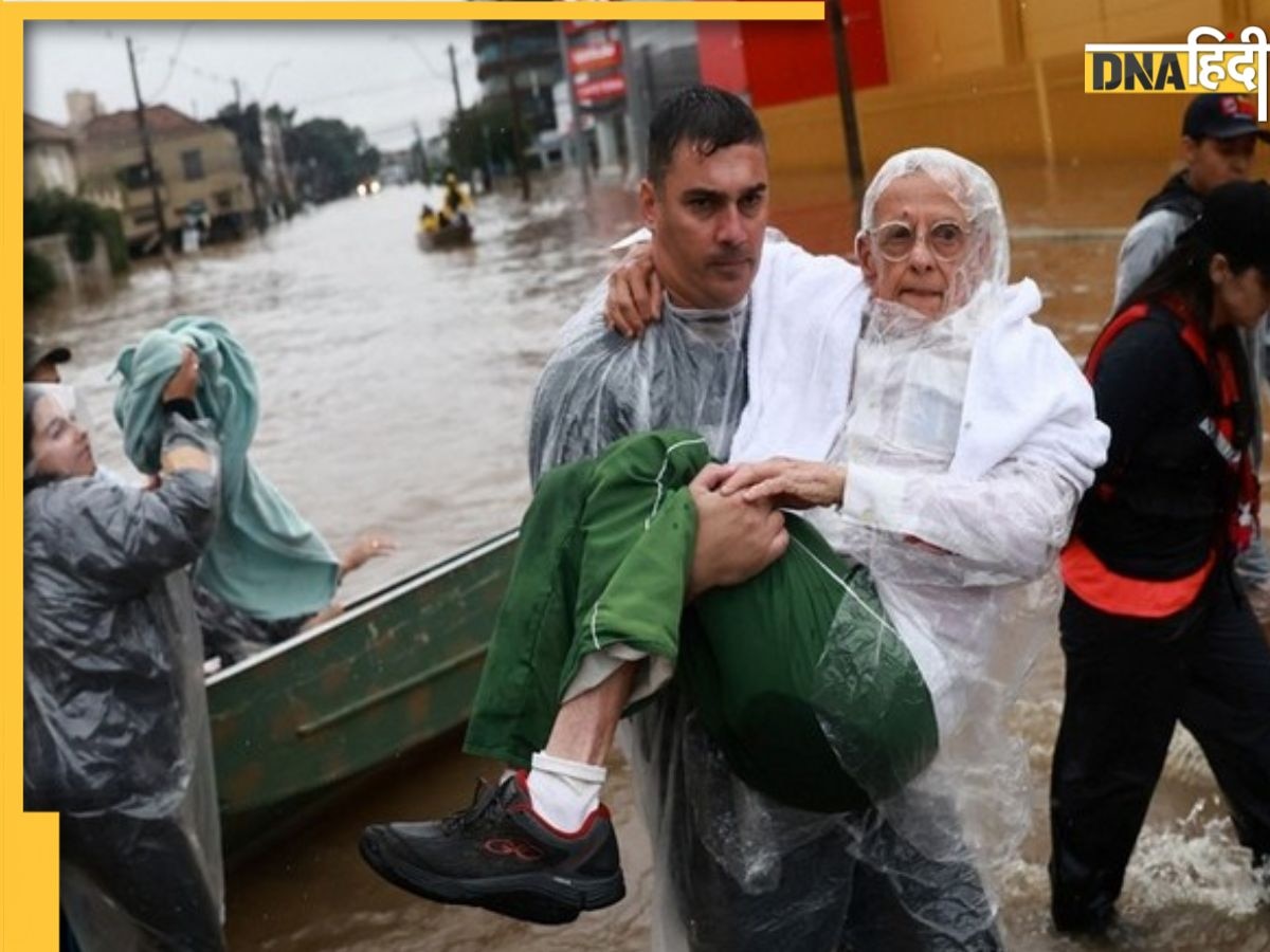 Afghanistan Floods: अफगानिस्तान में आई भयानक बाढ़, 300 लोगों की मौत, 2,000 घर ढहे