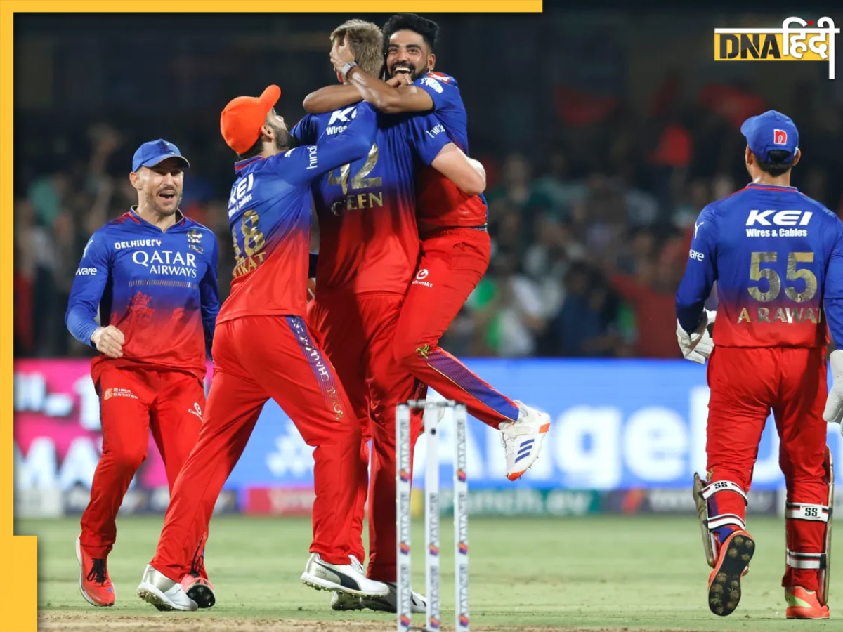 IPL 2024 RCB vs DC Highlights: आरसीबी ने दर्ज की लगातार पांचवीं जीत, दिल्ली को हराकर प्लेऑफ की उम्मीदें रखी कायम