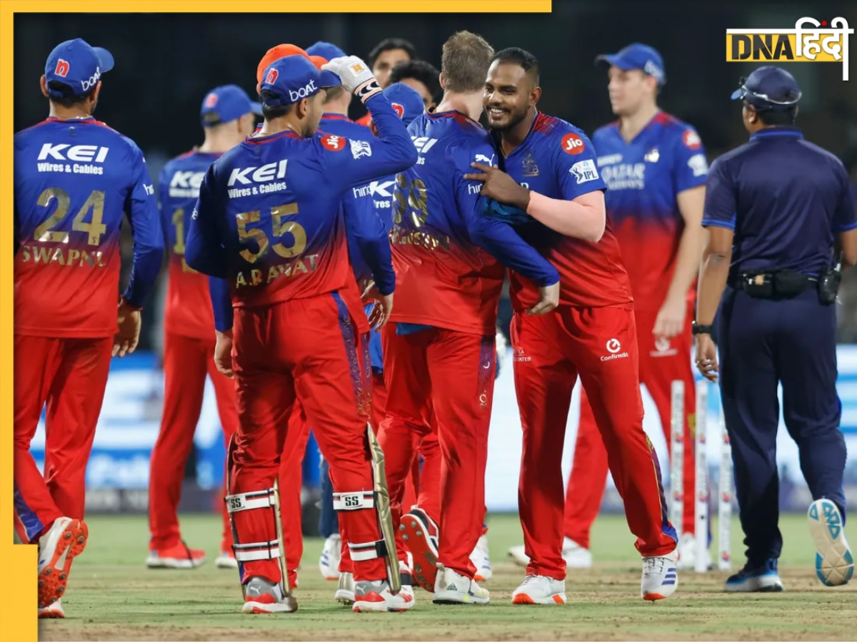 IPL 2024 RCB vs DC Highlights: आरसीबी ने दिल्ली को 47 रन से हराया, लग��ातार पांचवीं जीत के साथ प्लेऑफ की रेस में बरकरार