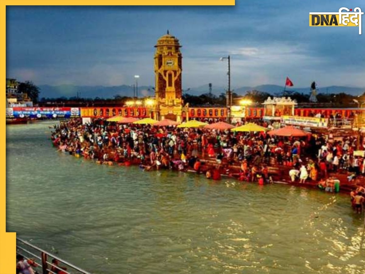 Ganga Saptami 2024: माता गंगा ने क्यों डुबा दिए थे अपने 7 पुत्र, जानें क्या थी इसकी वजह