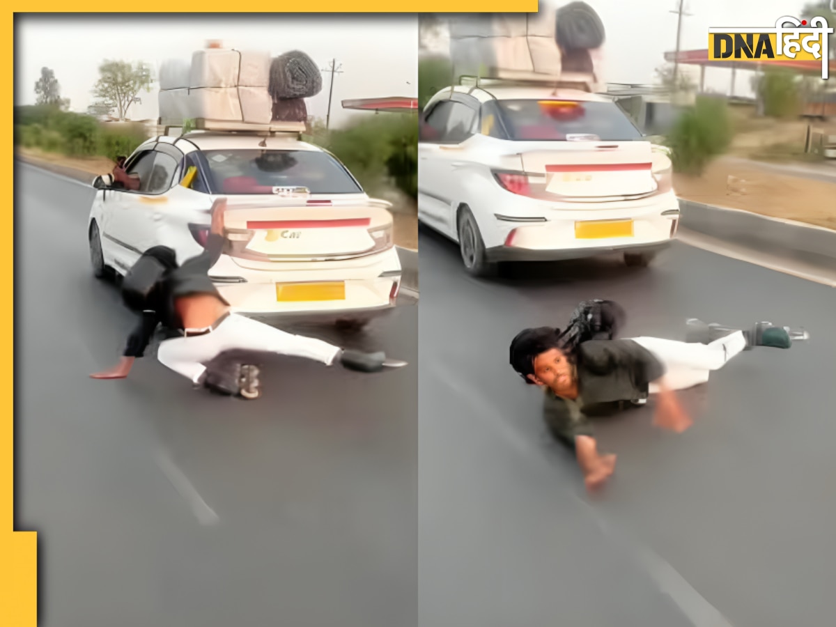 गाड़ी के साथ Stunt पड़ा शख्स को भारी, हुआ कुछ ऐसा, जो जिंदगी भर रहेगा याद, Video Viral 