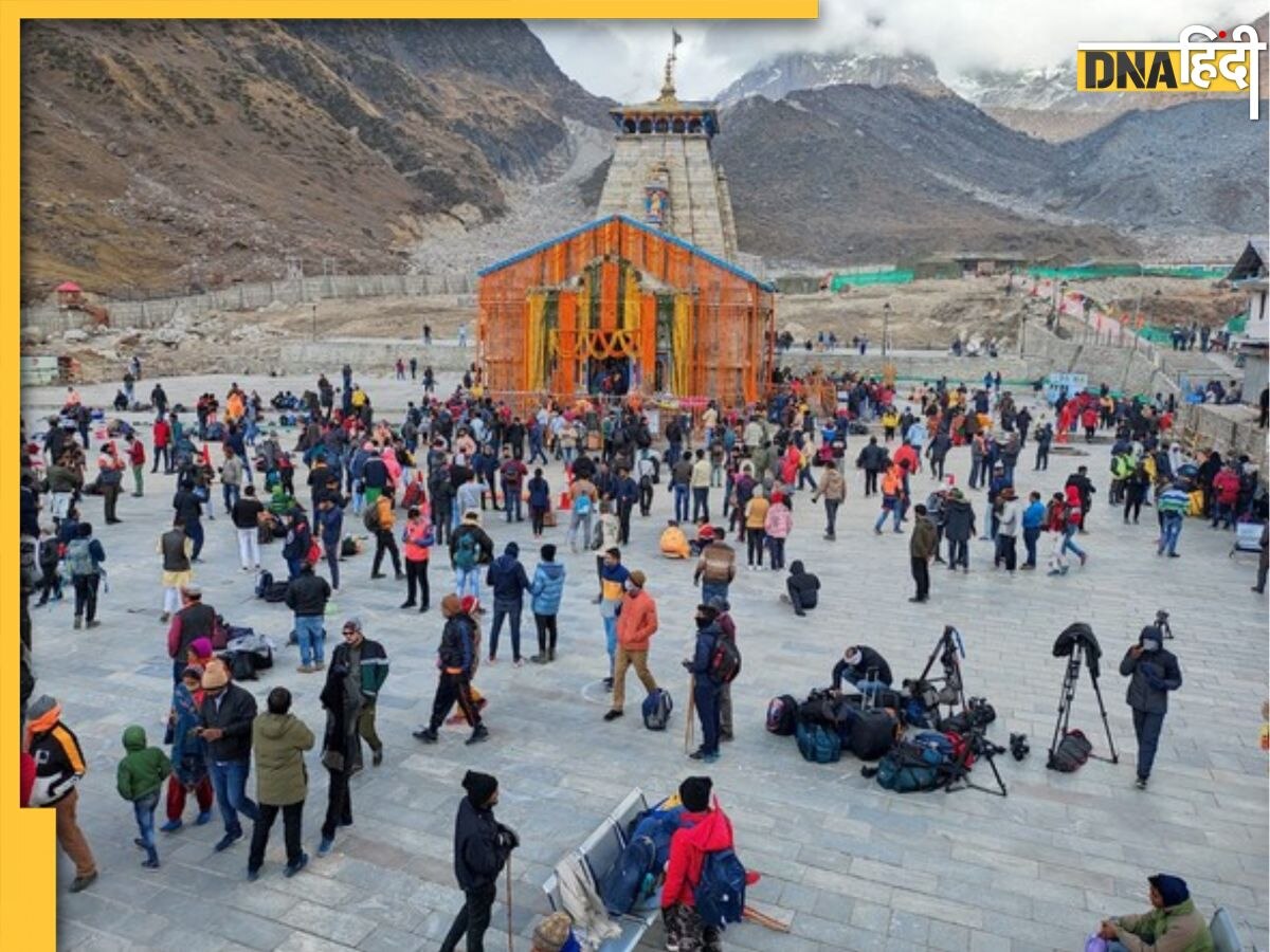 Kailash Parvat Yatra 2024: उत्तराखंड के आदि कैलाश और ओम पर्वत की यात्रा शुरू, पहले जत्थे में रवाना हुए इतने श्रद्धालु