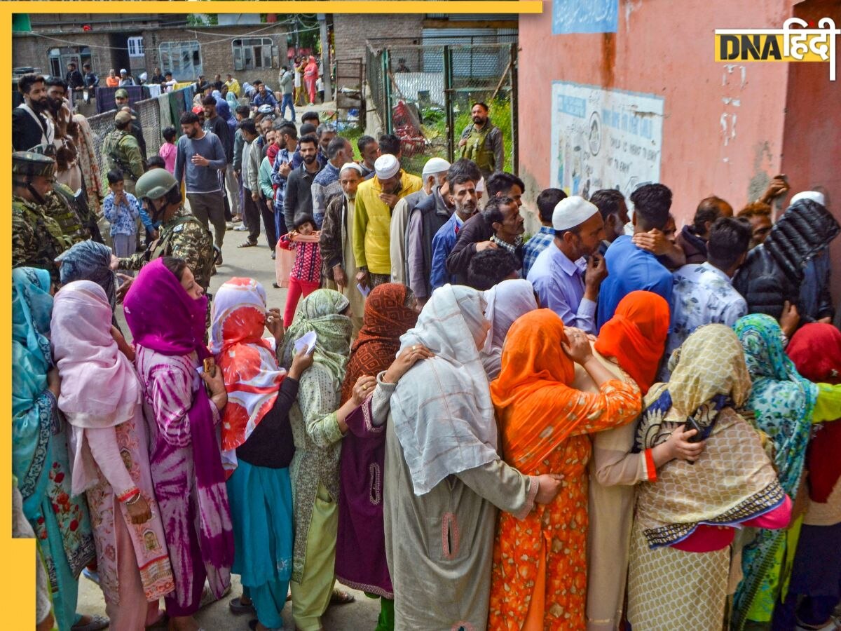 Lok Sabha Elections 2024: चौथे चरण का मतदान खत्म, 62.84% रही पूरे देश में वोटिंग