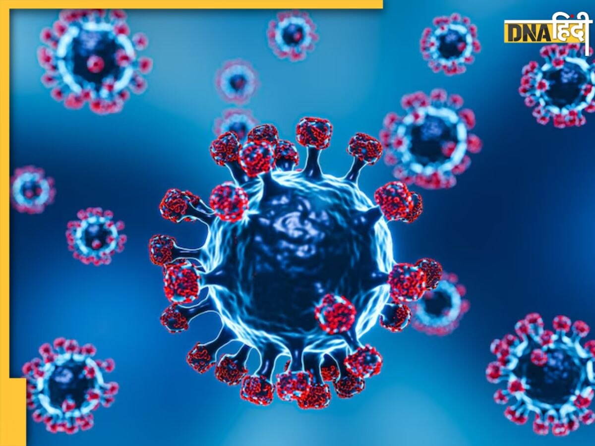 Corona New Variant: महाराष्ट्र में कोरोना के नए वेरिएंट ने बढ़ाई चिंता, पुणे-ठाणे समेत इन बड़े शहरों में मिले मामले 