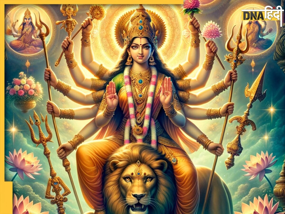 Durga Ashtami: आज मासिक दुर्गाष्टमी पर सुख-शांति और सौभाग्य की प्राप्ति के लिए करें ये उपाय, हर कार्य होगा सफल